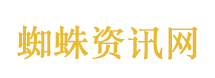 何穗自曝儿子胃食管反流